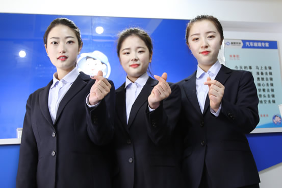 福耀玻璃前台组合