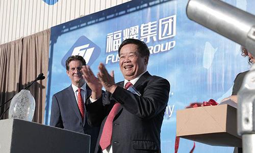 <b>福耀玻璃_‘中国好老板’集团董事长对员工健康企业一肩挑</b>