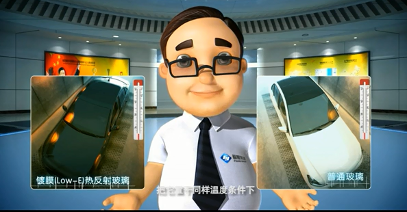 <b>关注汽车挡风玻璃装置安全</b>