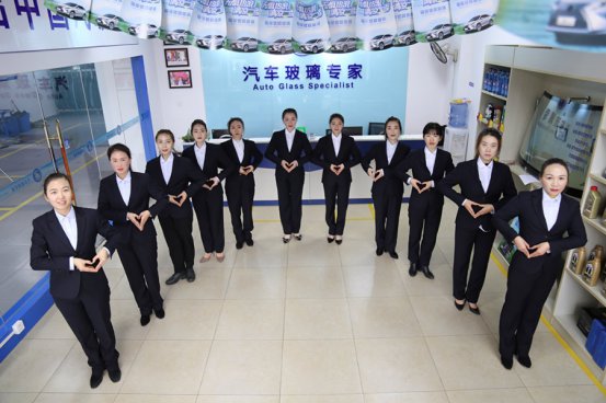 福耀玻璃高攀店前台组合