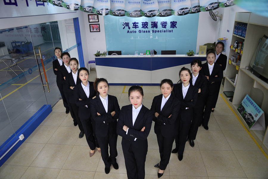 福耀玻璃高攀店客服组合