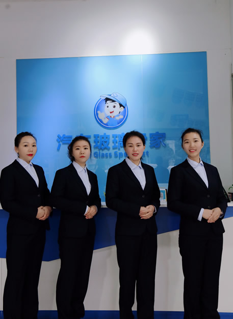 福耀玻璃双楠店前台接待