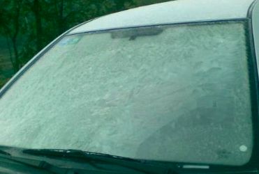 钢化的前档风玻璃