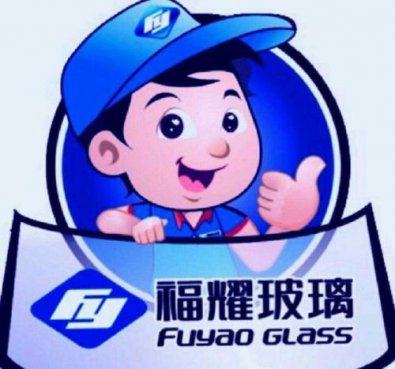 <b>全球5大汽车玻璃品牌，你爱车上用的哪个？</b>