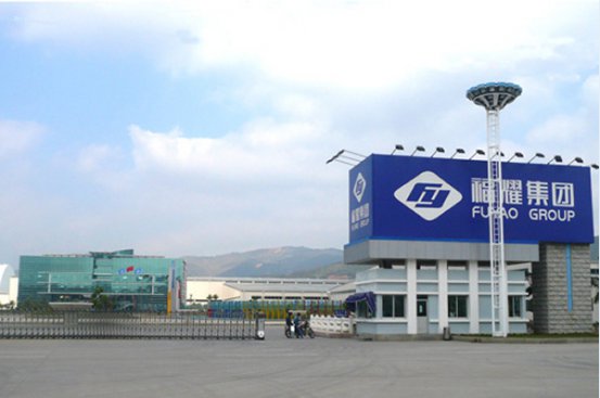 <b>福耀玻璃的巅峰之路</b>