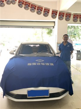 MG5前挡风玻璃修补