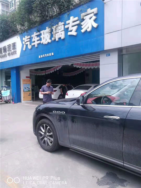 福耀汽车玻璃镀膜