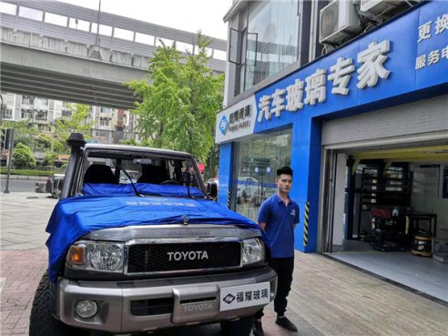 <b>新都汽车划痕凹陷变形修复技术</b>