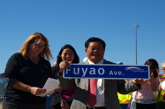 <b>福耀的全球征途多次被《新闻联播》讲述</b>