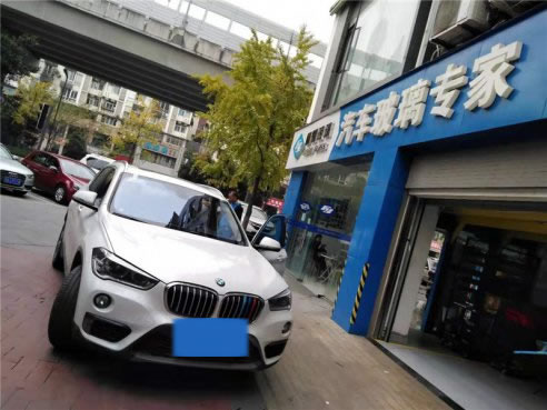 <b>宝马前挡风玻璃更换</b>