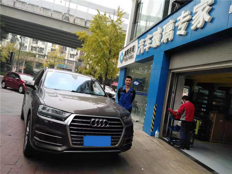 奥迪Q5前挡风玻璃更换