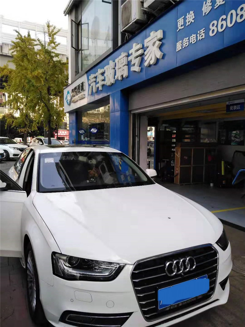 奥迪前挡风玻璃修复