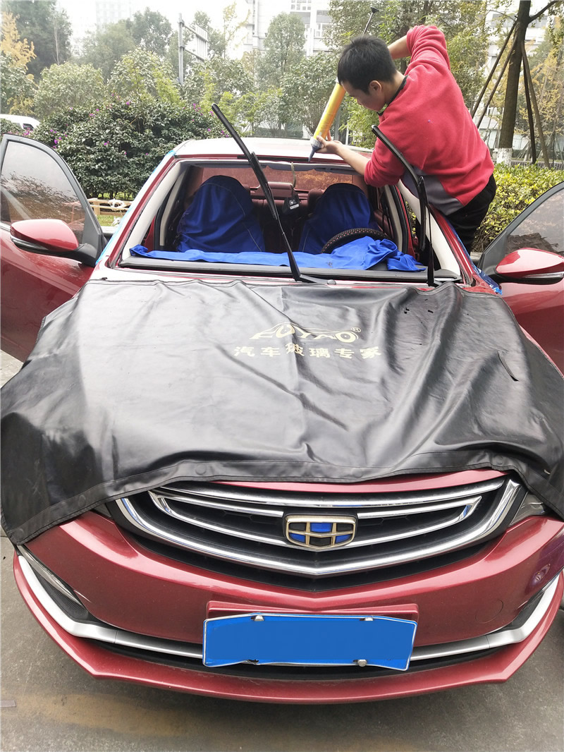 成都帝豪前挡风玻璃更换