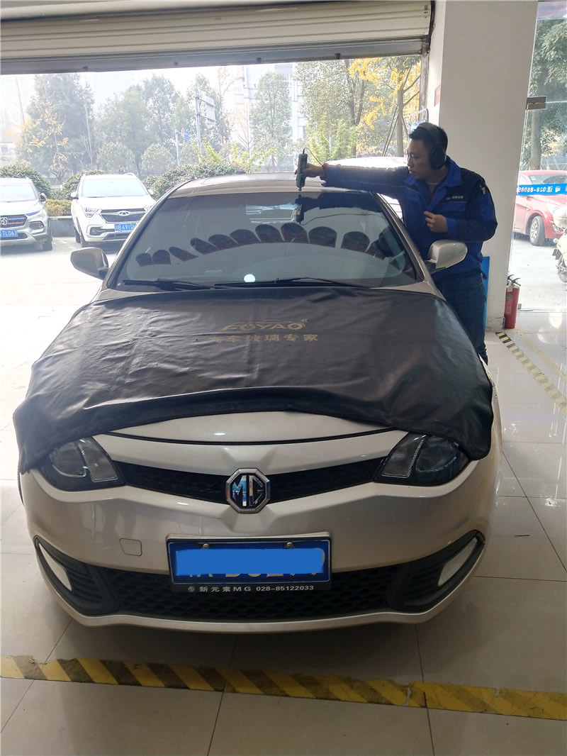 福耀玻璃羊犀旗舰店MG6前挡更换