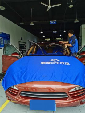 <b>卡宴前挡风玻璃镀膜</b>