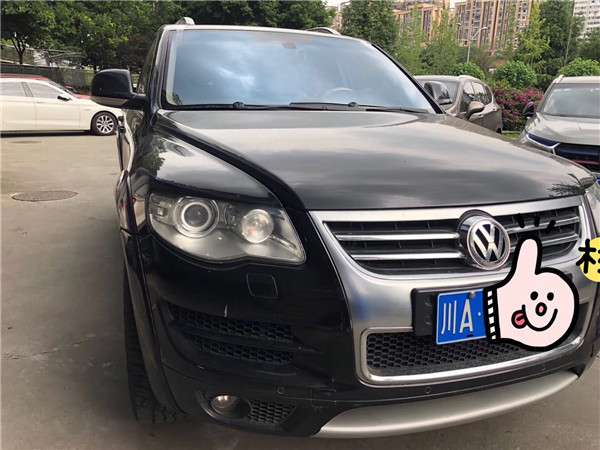 <b>福耀玻璃｜返工路上我们应该怎样防止感染新冠肺炎病毒？</b>