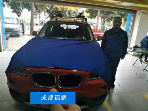 <b>成都宝马前挡风玻璃更换</b>