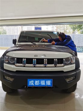 <b>北京汽车BJ40前挡玻璃更换</b>