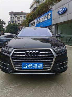 <b>奥迪Q7前挡风玻璃镀银与更换</b>