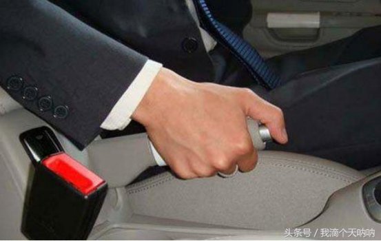 不正确的驻车习惯会把爱车搞报废