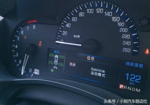 你的车上也许还藏着你不知道的功能，你都尝试用过吗？