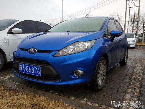 福特还是福特：09嘉年华1.5车主，速提17蒙迪欧1.5T