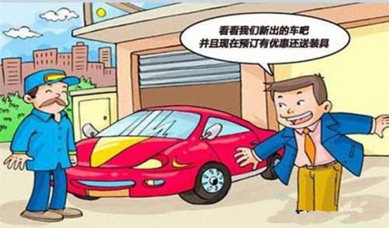 新手选车，关注的点应该放在哪里？
