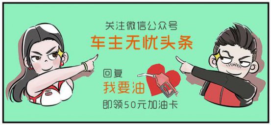 12分不够扣？教你如何合法地处理20分！