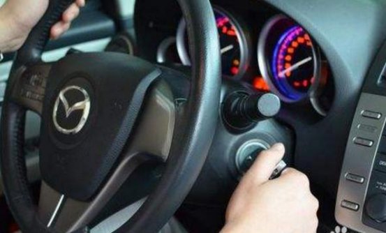 开了这么多年车，你的打火姿势真的正确吗？别再较劲了