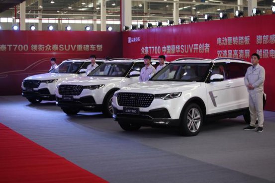 众泰T700出来 合资车日子不好过 有几处设计很好玩