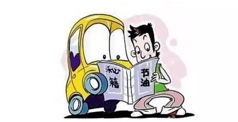 如何开车才经济省油？听听驾校的教官怎么说