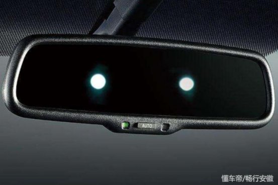 <b>车子隐藏功能大公开，百分百让你“相见恨晚”</b>