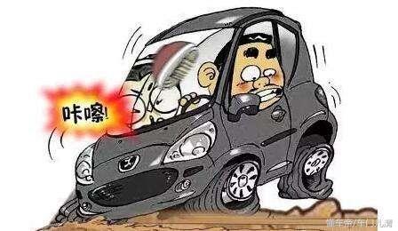 刹车总“点头”？那是你没有得到正确的刹车方式！