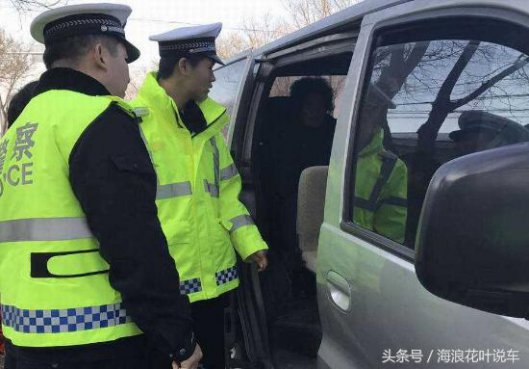 从即日起将严查此违章，一旦查出罚200元扣2分，不少司机已中枪！