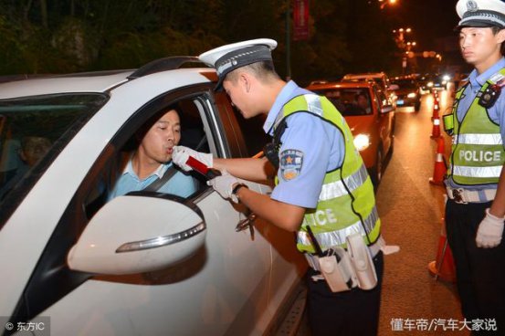 抓的这么紧，查的这么严，酒驾为什么还那么多？