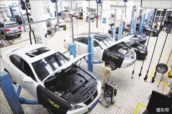 300块的小毛病维修要6000块！4S店“小病大修”坑车主！