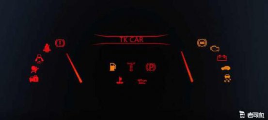 仪表也能看出事故车？连车贩子都不知道的看车秘诀