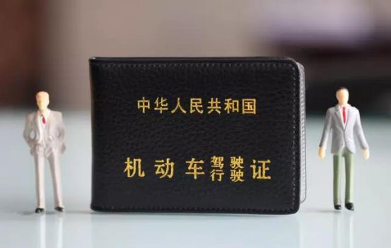 三个高速收费站的“小陷阱”，你肯定中过招