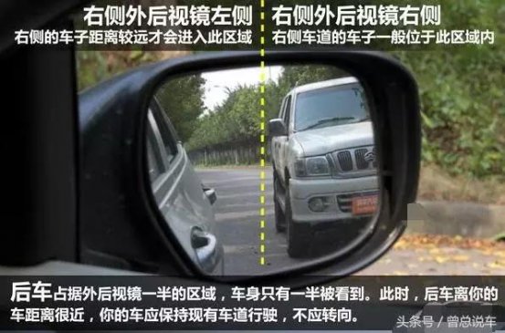 老司机分享超实用的4个驾驶技巧，花3分钟看完，胜过10年驾龄