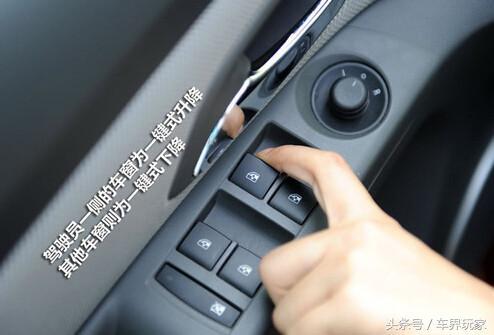 这几个坏习惯分分钟能毁车，你犯了几种？