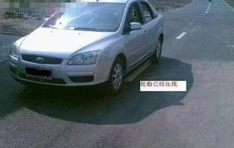 用雨刮器和方向盘学会“坐在车内判断车轮位置”!不再怕压线