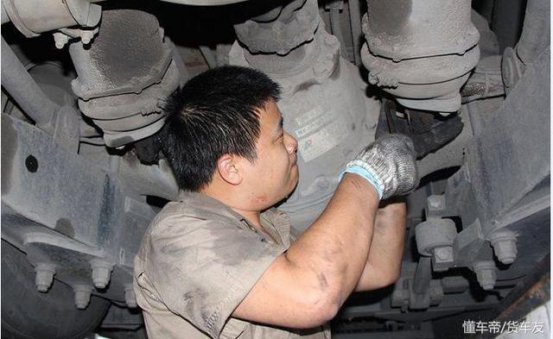 货车越修越坏，是谁的原因？