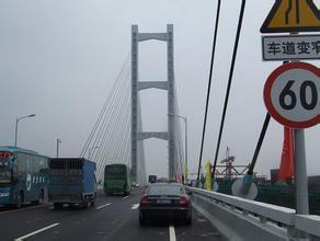 春节：高速路上这些“突然限速”让车主防不胜防