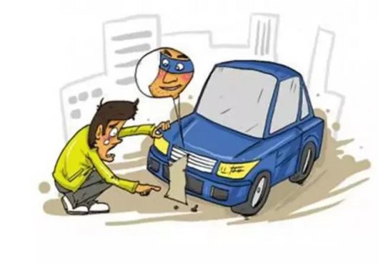 车牌也被盗，车主转账却赎回别人的车牌，小偷：生意太好，搞混了