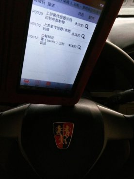 发动机报这个故障，一定要重视，不然不仅仅是链条拉长的问题了！