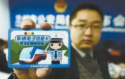 交警提醒：2018年开始车上不装这东西，直接罚款500元！
