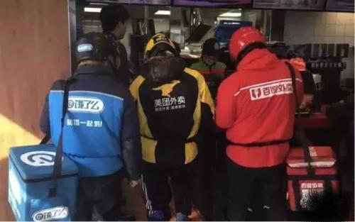 外卖平台开始割韭菜！点外卖比店铺堂食还贵！步打车软件后路？