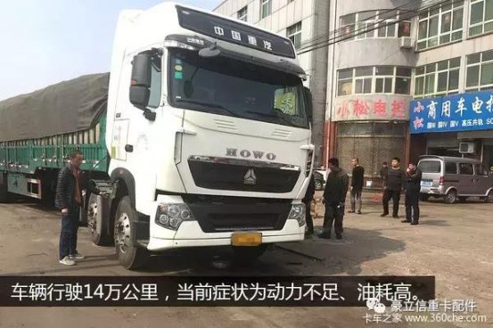 便宜没好货！油耗过高竟是低价油惹的祸