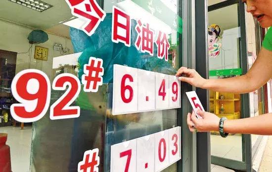 你的油表灯亮了还能跑多远？终于恍然大悟