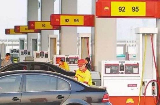 就差7分钱，我是加95的还是加92的汽油？